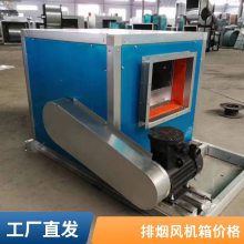 离心消防排烟风机 通风排烟低噪音柜式风机箱风柜 低噪音耐高温柜式通风机消防排烟风机 离心风机箱风柜