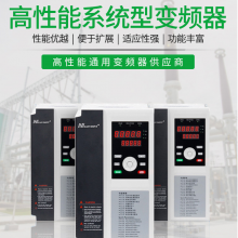  Ƶ GT200-4T0300G/4T0370P ԭװ30KW380V ʱ18