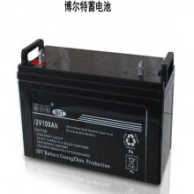 B&T博尔特蓄电池12V150Ah机房UPS/EPS电源储能应急