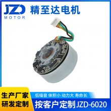 JZD-6020 高扭矩外转子直流无刷电机 适用于电动窗帘自动开合系统