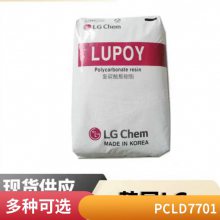 PC LG LD7701 ͸ ǿ ǿ ͻѧ ͸ 