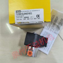 天益机电 71216SN1GL00N0D100C2 parker电磁阀 7-552