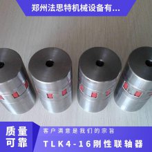 TLK4- ˼ ׼ 16mm 39000r/m