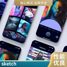 sketchPixcoUIԭϢƼFigma
