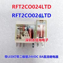 RFT1COO24L0024L RFT2COO24LD RFT2C0024L 0012L̵OO48L RFT2CO024L28 DC24V ̵