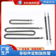 220v2.5kwƬȹ ֵȰ ˮ䷢ȹ ֶ֧