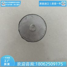 EB4003 日本普利司通EB4004 EB4005 EB4006空气减震型防震橡胶