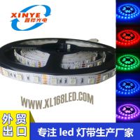 LED5050RGBƴѹԵ߲ DC24v 12Vһ60  ܿ
