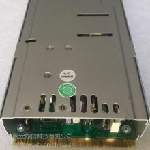 EMACS MTW-5660V (ROHS) 660W ػԴģ