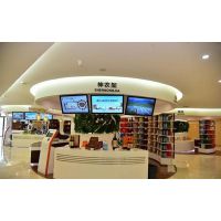 SS-C420PBԵһ-ٵӿƼ޹˾