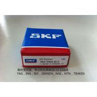 供应SKF BS2-2220-2CS5/VT143SKF调心滚子轴承SKF轴承代理商SKF原装进口