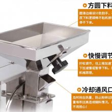 广州不锈钢花生粉碎机 核桃打粉机