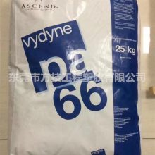 PA66 (gu)Z R513H (qing)(j) w13% ᷀(wn) ߄ ߏ(qing) 