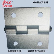 江苏供应铝合页 五金 铰链 平开合页 喷砂亮银色