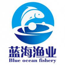 东莞市蓝海渔业有限公司