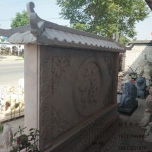 石雕迎客松影壁墙 晚霞红壁画浮雕 庭院户外室内别墅玄关屏风雕刻 大门进口花岗岩影壁照壁 创琦雕塑