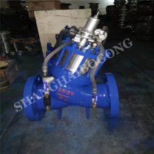 专业生产 水泵控制阀 JD745X-40Q 多功能水泵控制阀 球墨铸铁控制阀 密封可靠