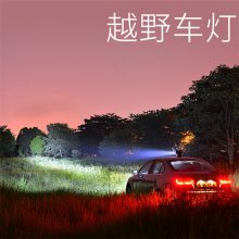 ̽յLED ԽҰңǿ