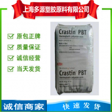 Ű Crastin PBT SK643FR GF20%ǿV0