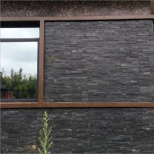 温州市乡村别墅外墙组合板文化石_1公分厚天然板岩文化砖生产厂家