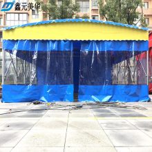 Զ-ƶ綯ִ