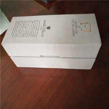 һwEVAиb(ni)r 񼤹иֱEVAb(ni)r