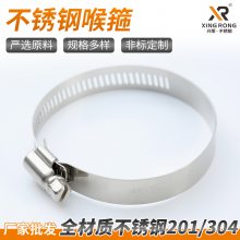 ϰˮ糧ʽ_304ֺ_ɵڱʽDN32-57Ӧ