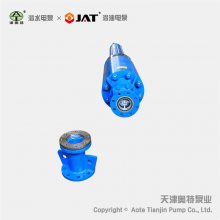 有色金属矿井强排泵 淹井矿排水 矿山 救援