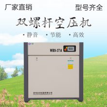 22kw1130Pѹѹ  3~10%ʡɿ