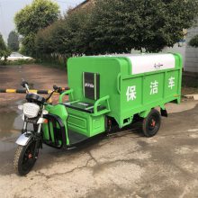 奥莱小型垃圾车生产厂家 勾臂垃圾车 1200L垃圾分类车 实力商家