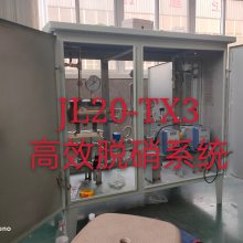 豸߻ɽĿƷ豸