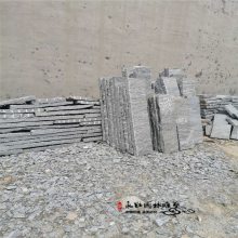 ʯʯ ·ʯ ʯͥԺ̤ʯ԰װ