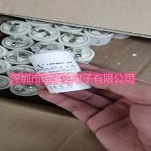 ڱ 3uF 1.27.6CC3 MKP AV   ARCOTRONICS