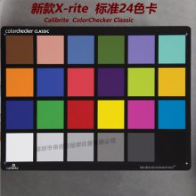 x-rite 24ɫ Calibrite ColorChecker Classic ׼ɫ