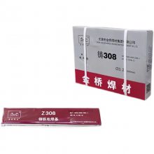 ԭװ֤THA042 E309MoL-16纸 2.5/3.2