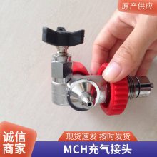 MCH充气接头 桥梁橡胶气囊鹰潭衡广通桥梁工程用充气芯模接头