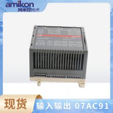 07AI90-S ģ뵥Ԫ