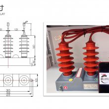 XHR2-22KWSTR075B-3ܛ(dng)Ј(chng)(bo)r(ji)