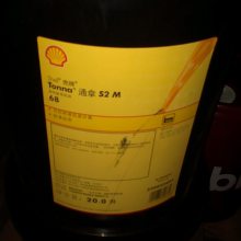 S1Bѭϵͳ Shell Morlina S1B