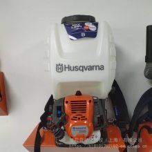 Husqvarna323S25/S15ʽ԰ɱҩҩ