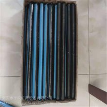 ���MSK2350��֬ê�̼������� ���ê��֧����