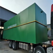 一体化污水处理设备 150吨医院废水处理系统 一体式消毒 杰鲁特