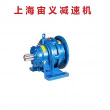 BWEY3322-187-5.5输入1500r/min中心高240mm,BLD2-7-3KW 减速机