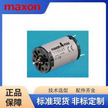 ASML̻ʿmaxon motor 242472ԭװɶѡֲ