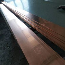 ӦC1100ͭC1100ͭͭ