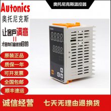 Autonics ˹¿MP5W-5N TZ4H-14R¶ȿ