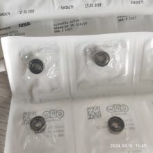 ¹GRWSS3/8-2Z SS6802-2RZҽеEZO