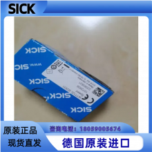SICKʩ˽ӽKT5W-2P1113紫