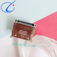 J14F-36TKL-50CM  J14F-36ZJB-50CM 괴