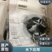 德国 JUMO 控制器 00536728 ***全新原装正品久茂 楠